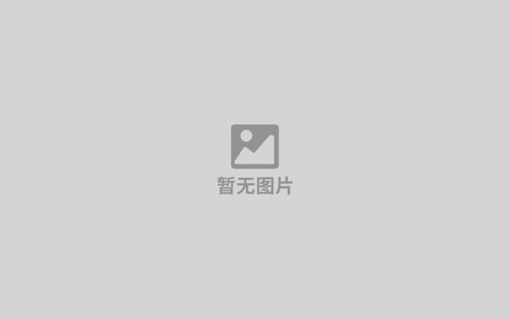三聚陽光董事長張杰一行訪問海南 賦能企業(yè)“出?！辈⑸罨R產(chǎn)權(quán)戰(zhàn)略合作