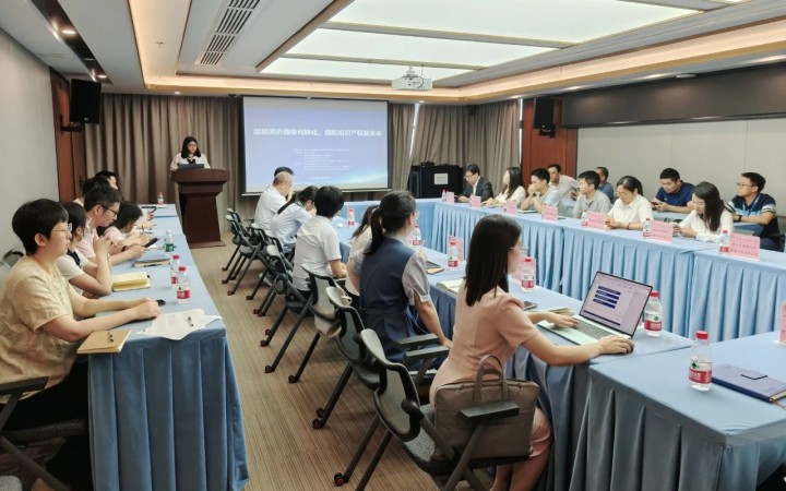 賦能高價值專利轉(zhuǎn)化，三聚陽光攜手南海企業(yè)共話知產(chǎn)新未來