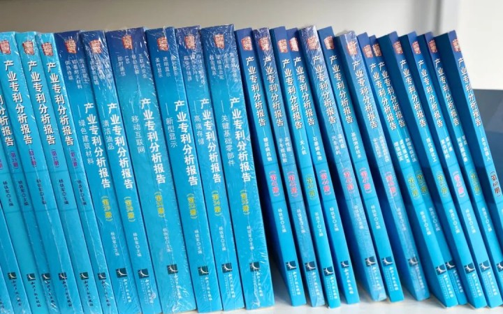 200選12，這個研究項(xiàng)目不一般