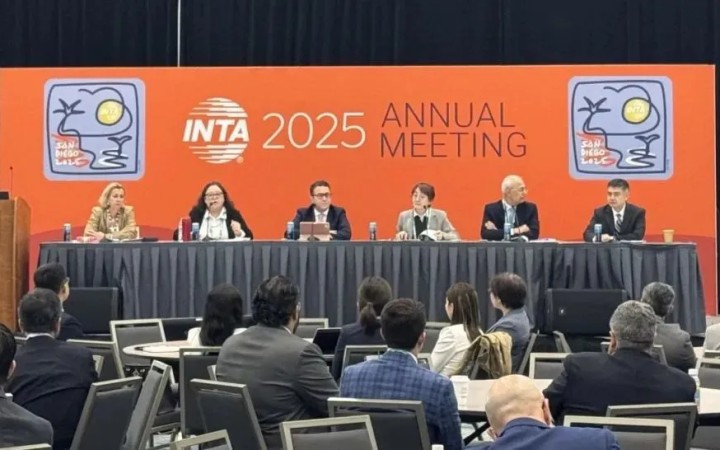 INTA 2025全球知識(shí)產(chǎn)權(quán)盛會(huì)圓滿收官，三聚陽(yáng)光載譽(yù)而歸